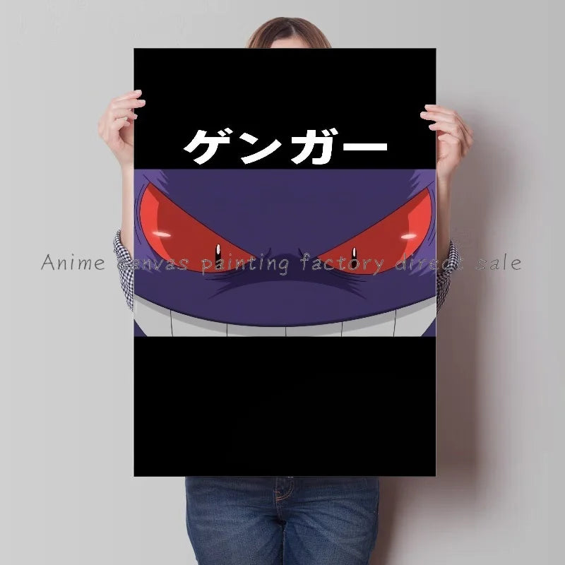 Classic Anime Pokemon Canvas Painting Gengar Cool HD Poster Print Watercolor Wall Art Picture Home Bedroom Decor Kids Gift