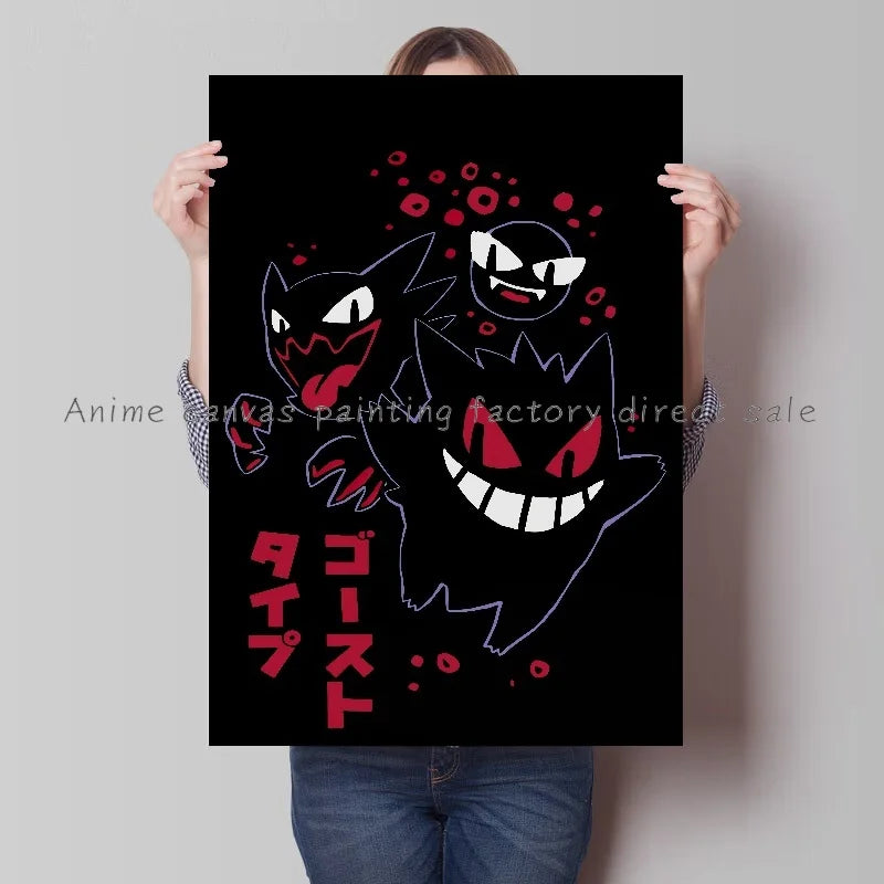 Classic Anime Pokemon Canvas Painting Gengar Cool HD Poster Print Watercolor Wall Art Picture Home Bedroom Decor Kids Gift