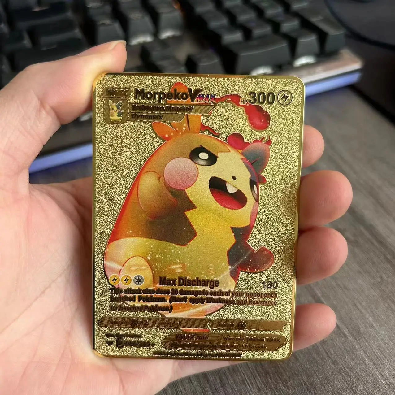 42911955255395