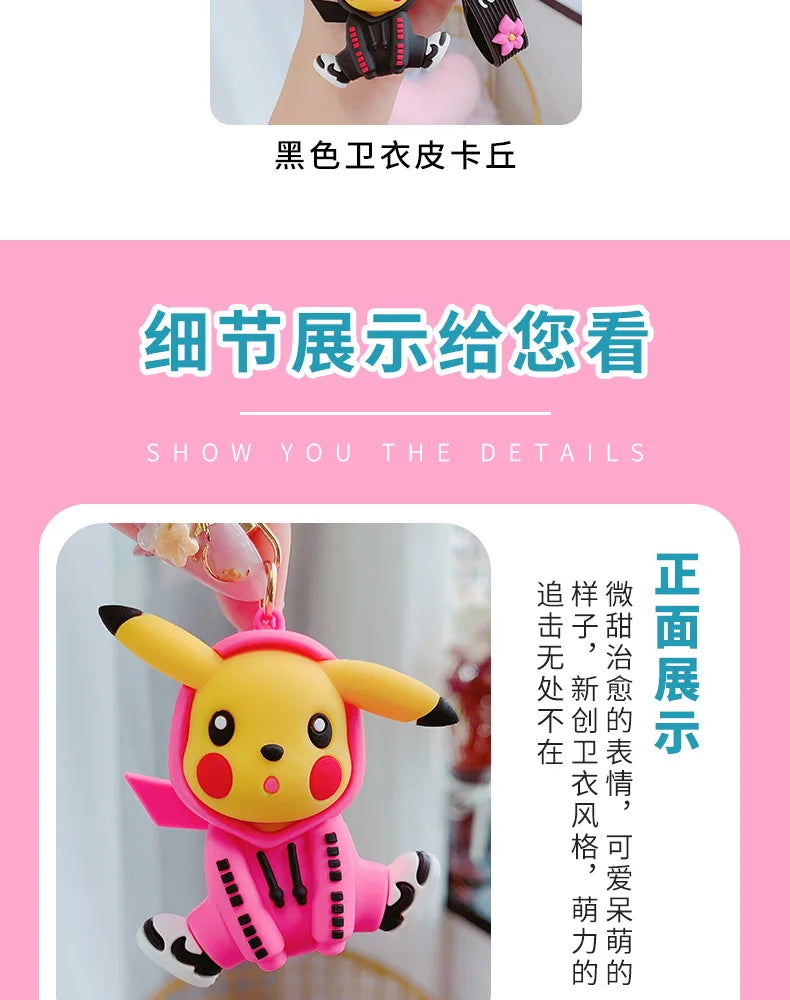 Pokemon Keychain Pikachu Anime Action Figure Toy Kawaii Cartoon Fashion Charmander Psyduck Doll Keyring Car Bag Pendant Kid Gift