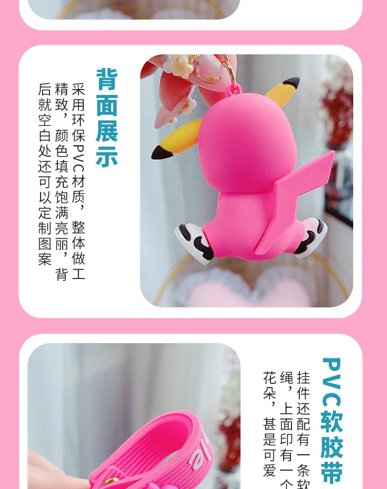 Pokemon Keychain Pikachu Anime Action Figure Toy Kawaii Cartoon Fashion Charmander Psyduck Doll Keyring Car Bag Pendant Kid Gift
