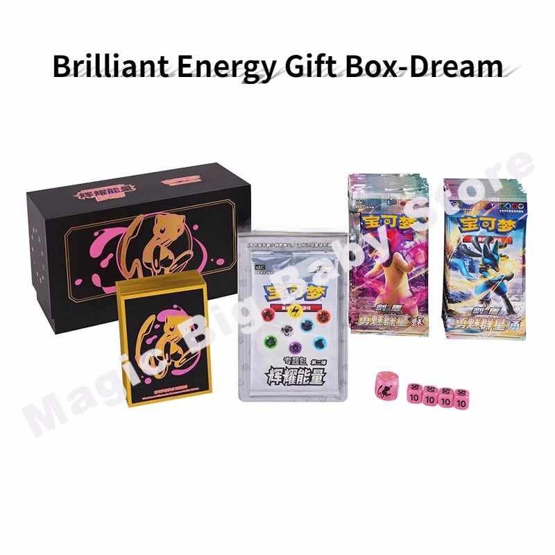 Genuine Pokemon PTCG Radiant Energy Art Card Set Gift Box Black and White Horse Martial Arts Bear Master Dream Confluence Deck