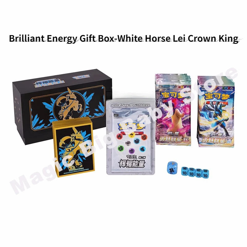 Genuine Pokemon PTCG Radiant Energy Art Card Set Gift Box Black and White Horse Martial Arts Bear Master Dream Confluence Deck